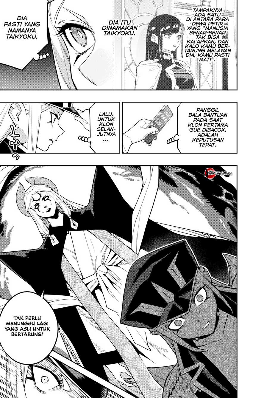 Mato Seihei no Slave Chapter 155 Gambar 8