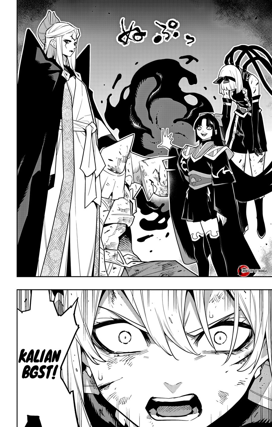 Mato Seihei no Slave Chapter 156 Gambar 19