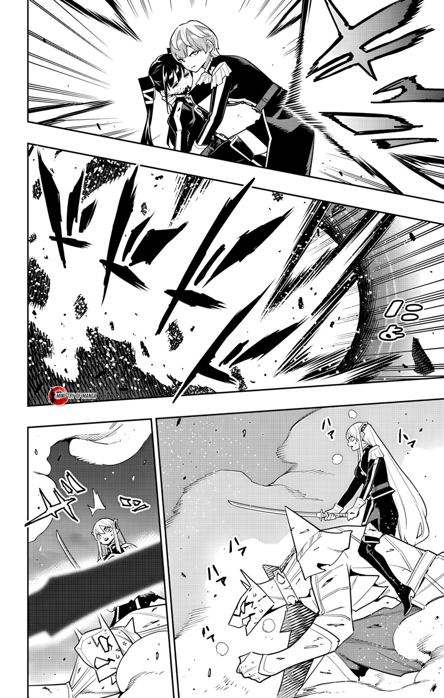 Mato Seihei no Slave Chapter 156 Gambar 11