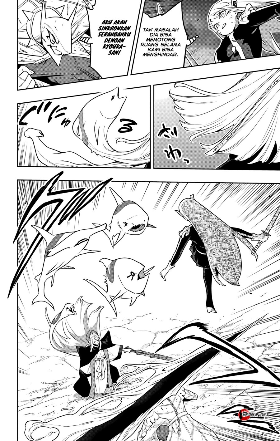 Mato Seihei no Slave Chapter 156 Gambar 13