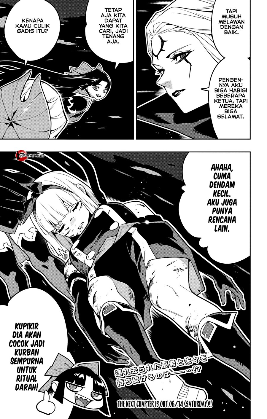 Mato Seihei no Slave Chapter 156 Gambar 22