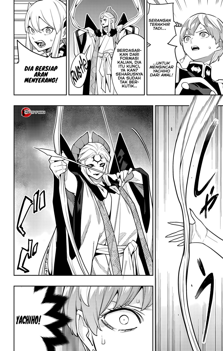 Mato Seihei no Slave Chapter 156 Gambar 7