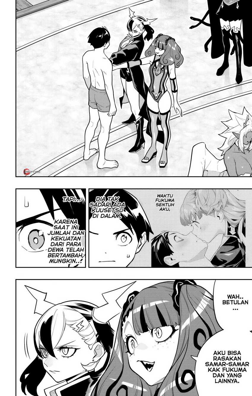 Mato Seihei no Slave Chapter 158 Gambar 11