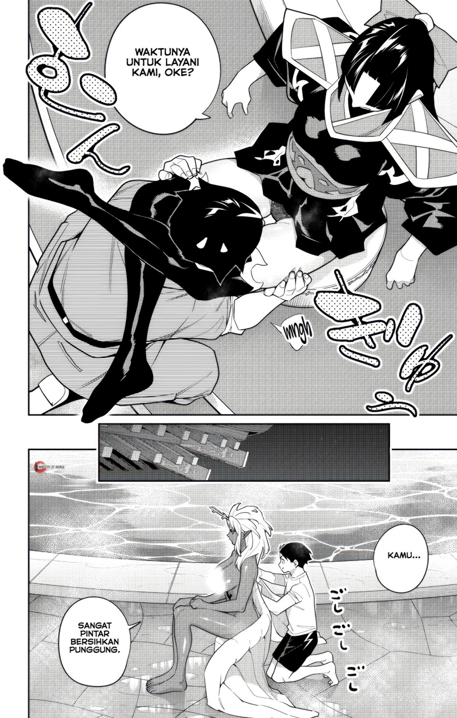 Mato Seihei no Slave Chapter 159 Gambar 11