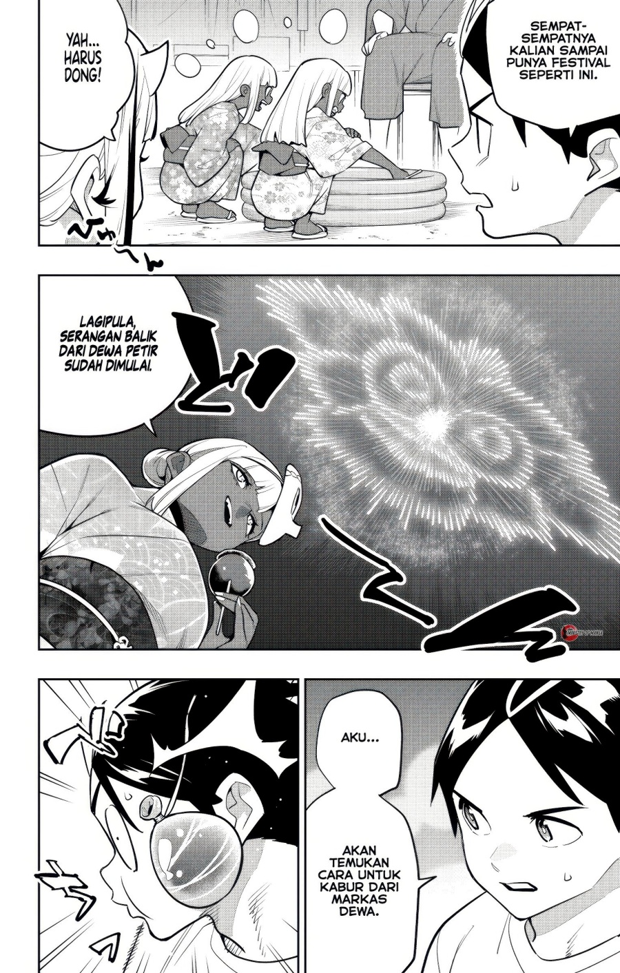 Mato Seihei no Slave Chapter 159 Gambar 3