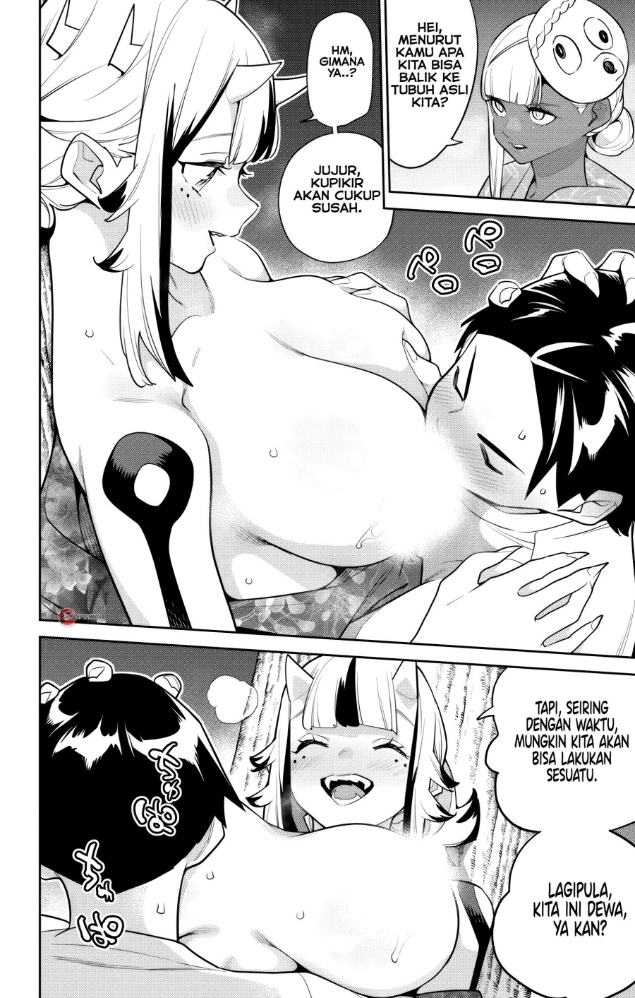 Mato Seihei no Slave Chapter 159 Gambar 7