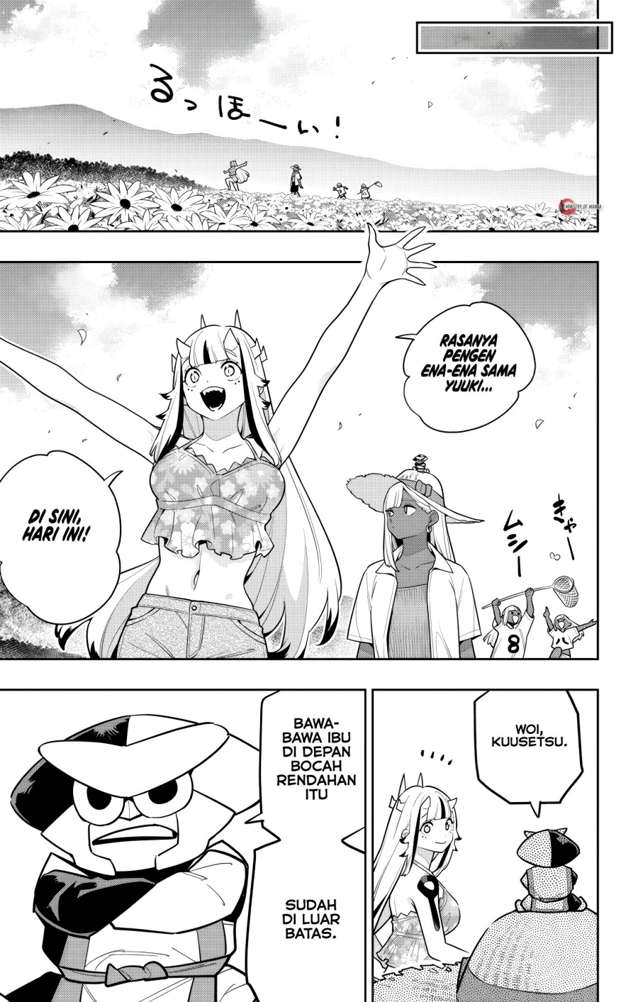 Mato Seihei no Slave Chapter 161 Gambar 6