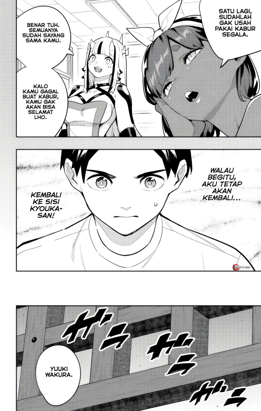 Mato Seihei no Slave Chapter 162 Gambar 15