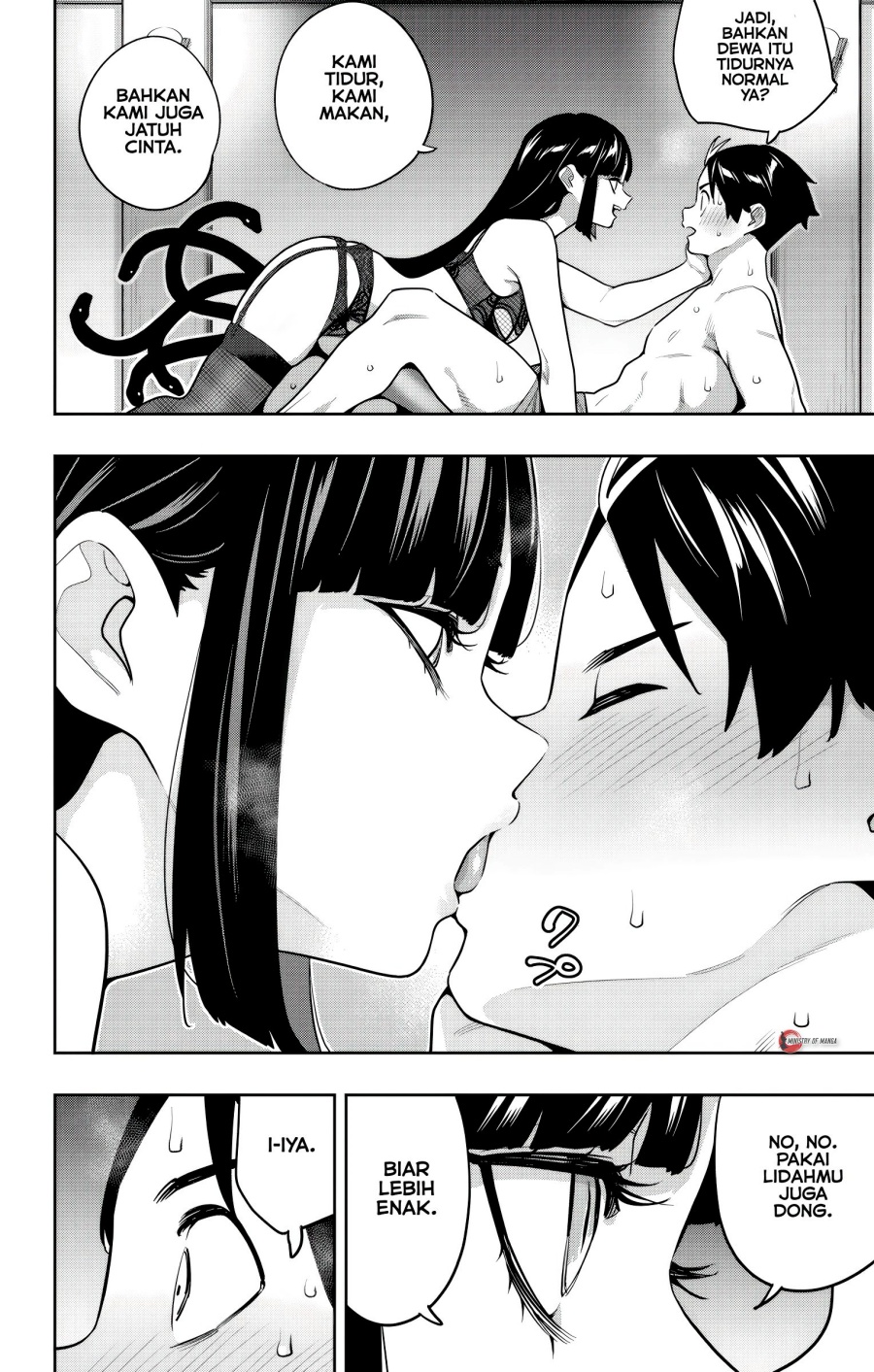 Mato Seihei no Slave Chapter 162 Gambar 3