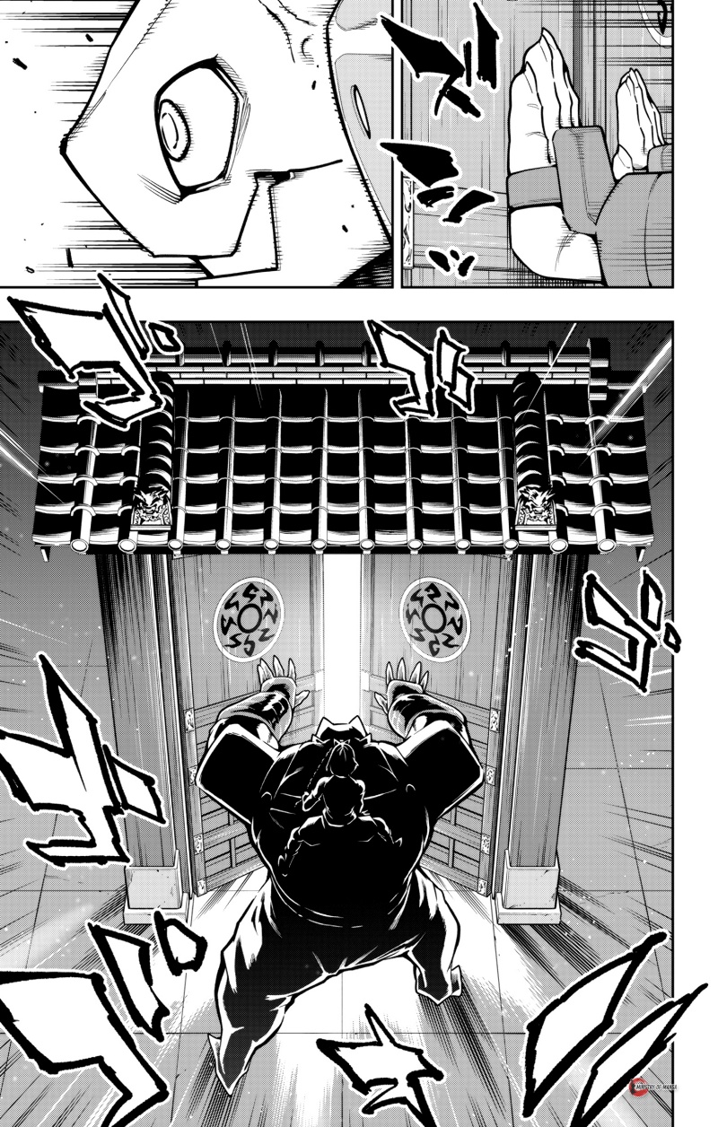 Mato Seihei no Slave Chapter 163 Gambar 14