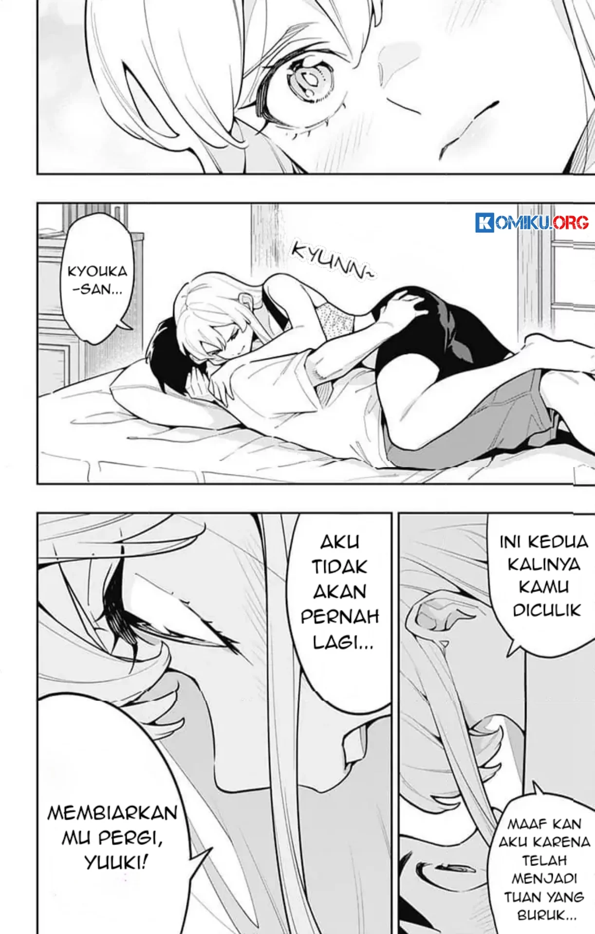 Mato Seihei no Slave Chapter 165 Gambar 13