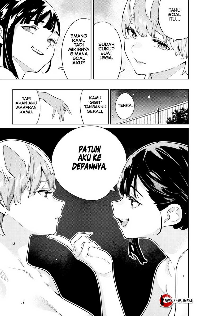 Mato Seihei no Slave Chapter 139 Gambar 18