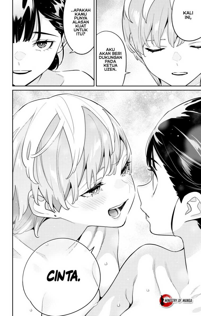 Mato Seihei no Slave Chapter 139 Gambar 19