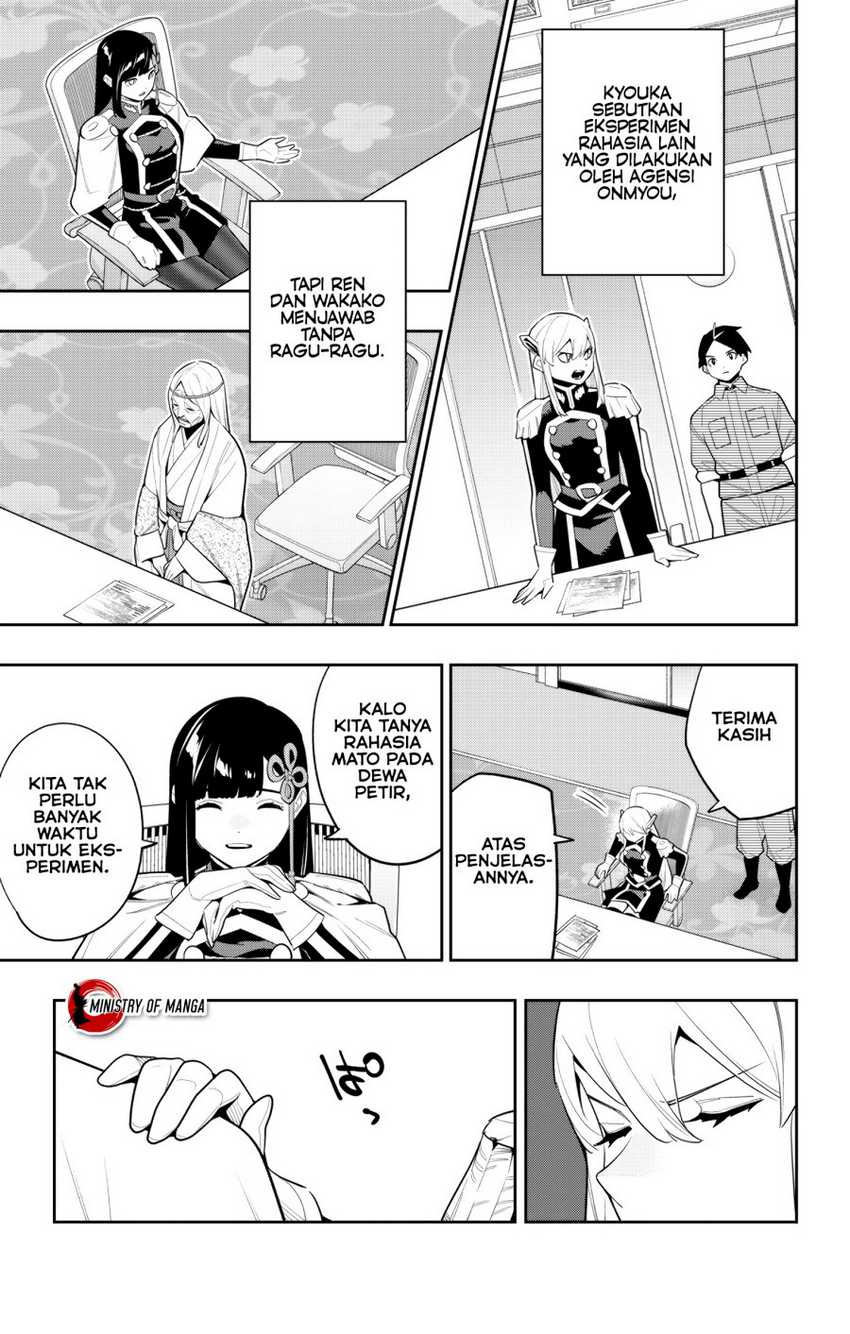 Mato Seihei no Slave Chapter 139 Gambar 12