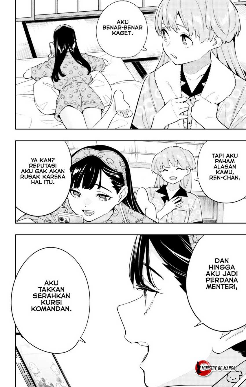 Mato Seihei no Slave Chapter 139 Gambar 21