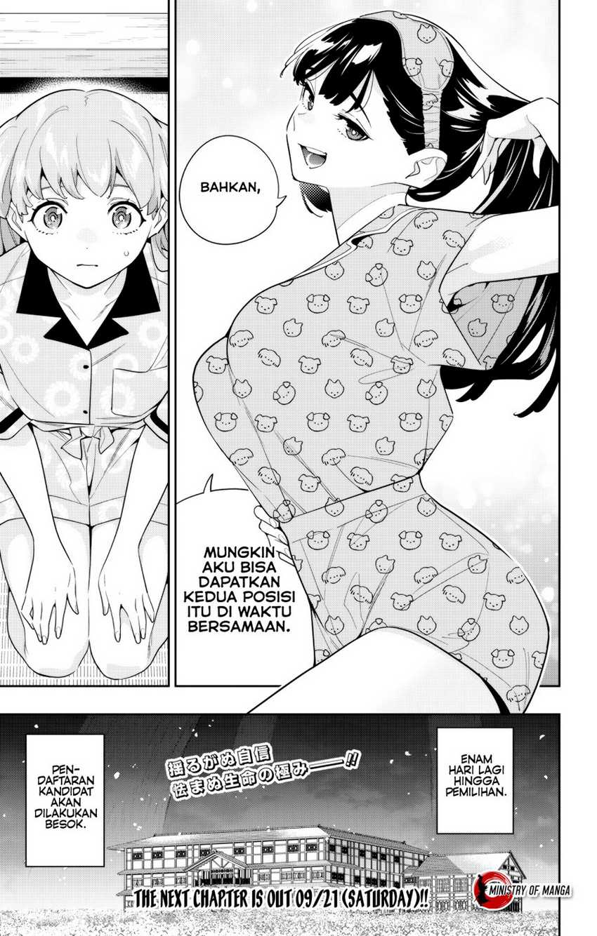 Mato Seihei no Slave Chapter 139 Gambar 22