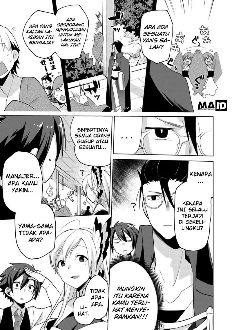 Matano Okoshiwo Chapter 4 Gambar 12