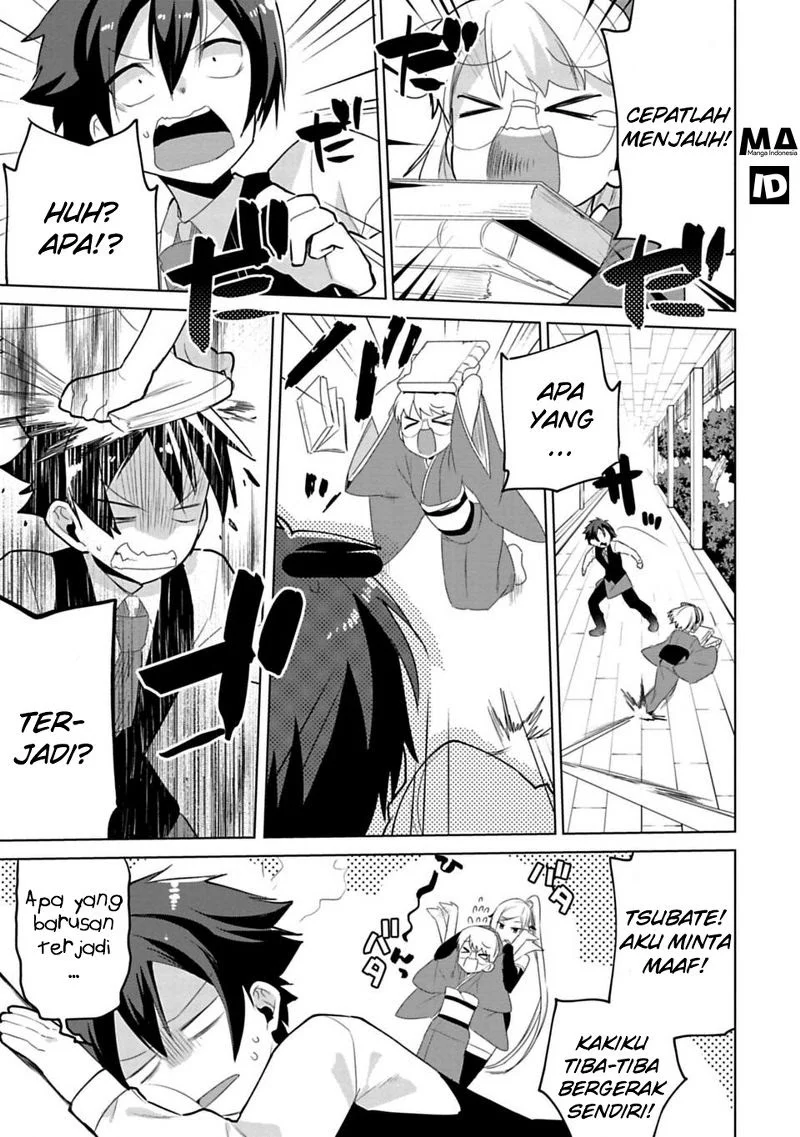 Matano Okoshiwo Chapter 4 Gambar 16