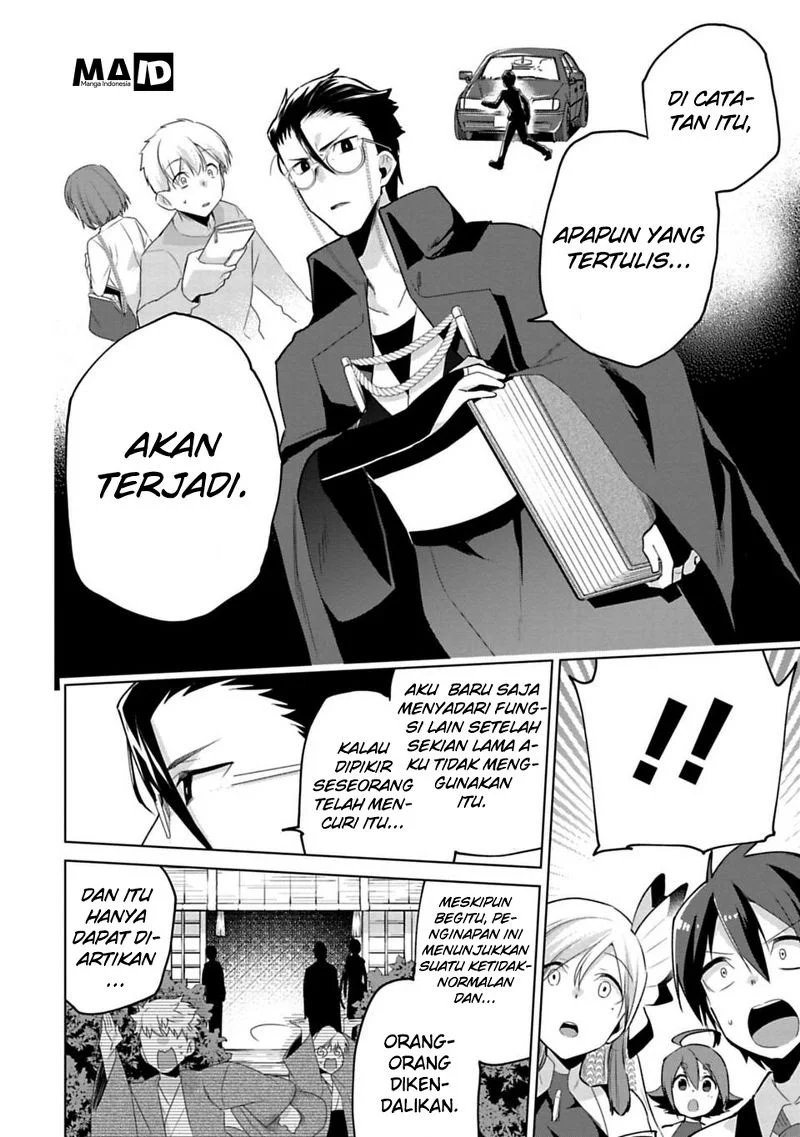 Matano Okoshiwo Chapter 4 Gambar 19