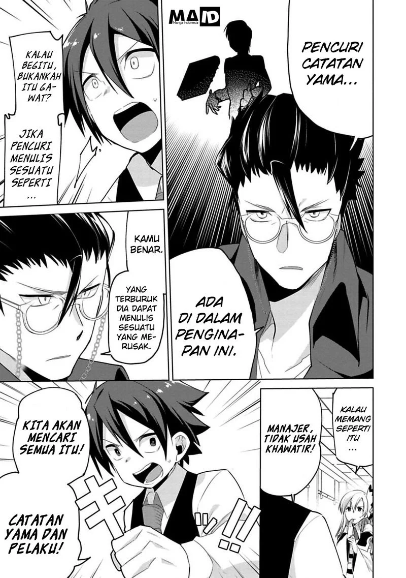 Matano Okoshiwo Chapter 4 Gambar 20