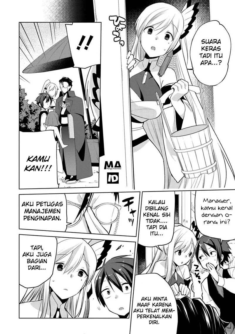 Matano Okoshiwo Chapter 4 Gambar 9
