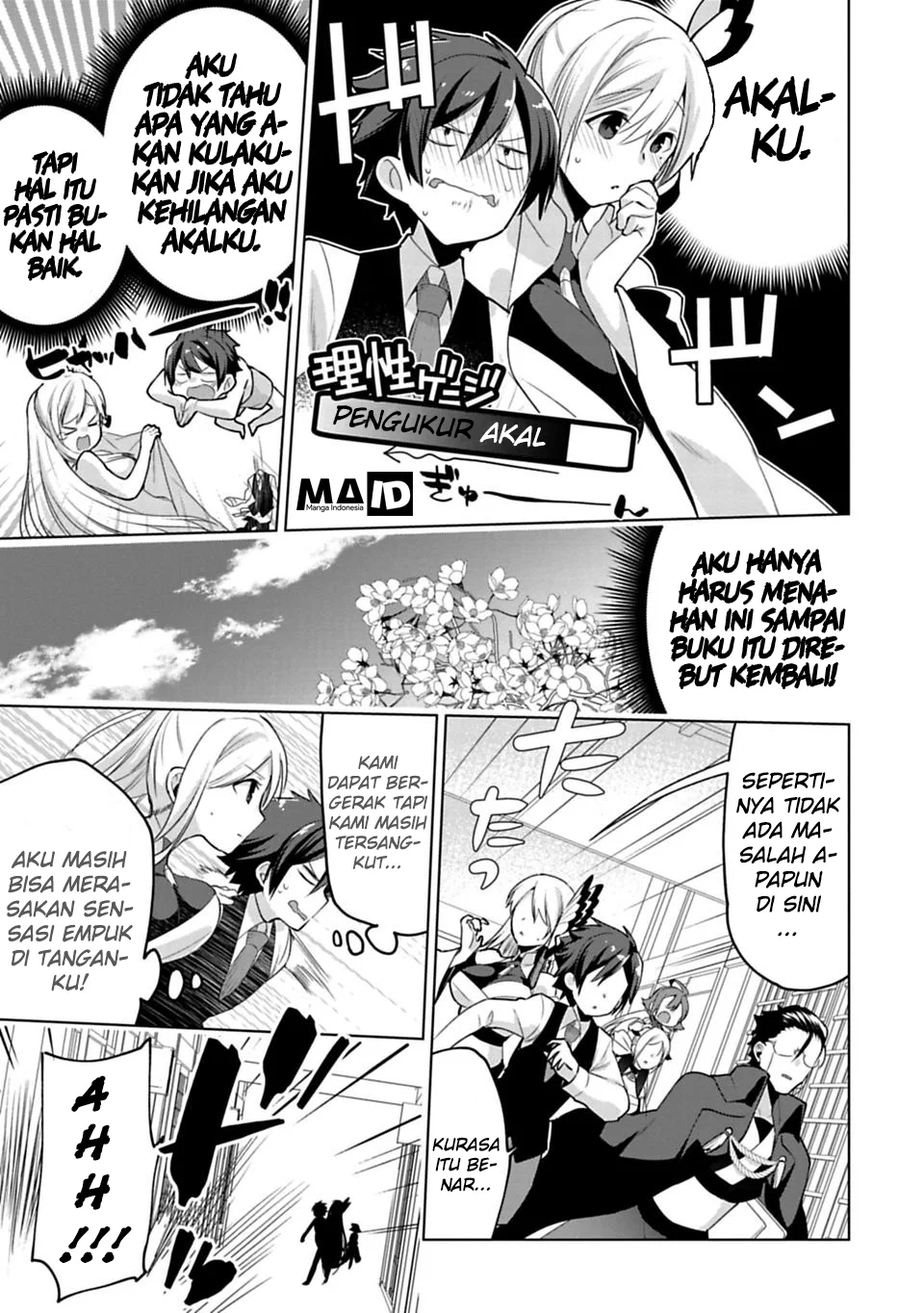 Matano Okoshiwo Chapter 5.5 Gambar 7