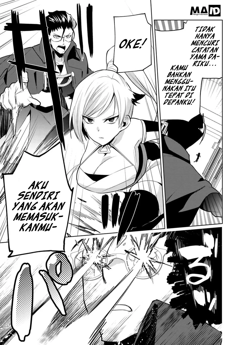 Matano Okoshiwo Chapter 5.5 Gambar 13