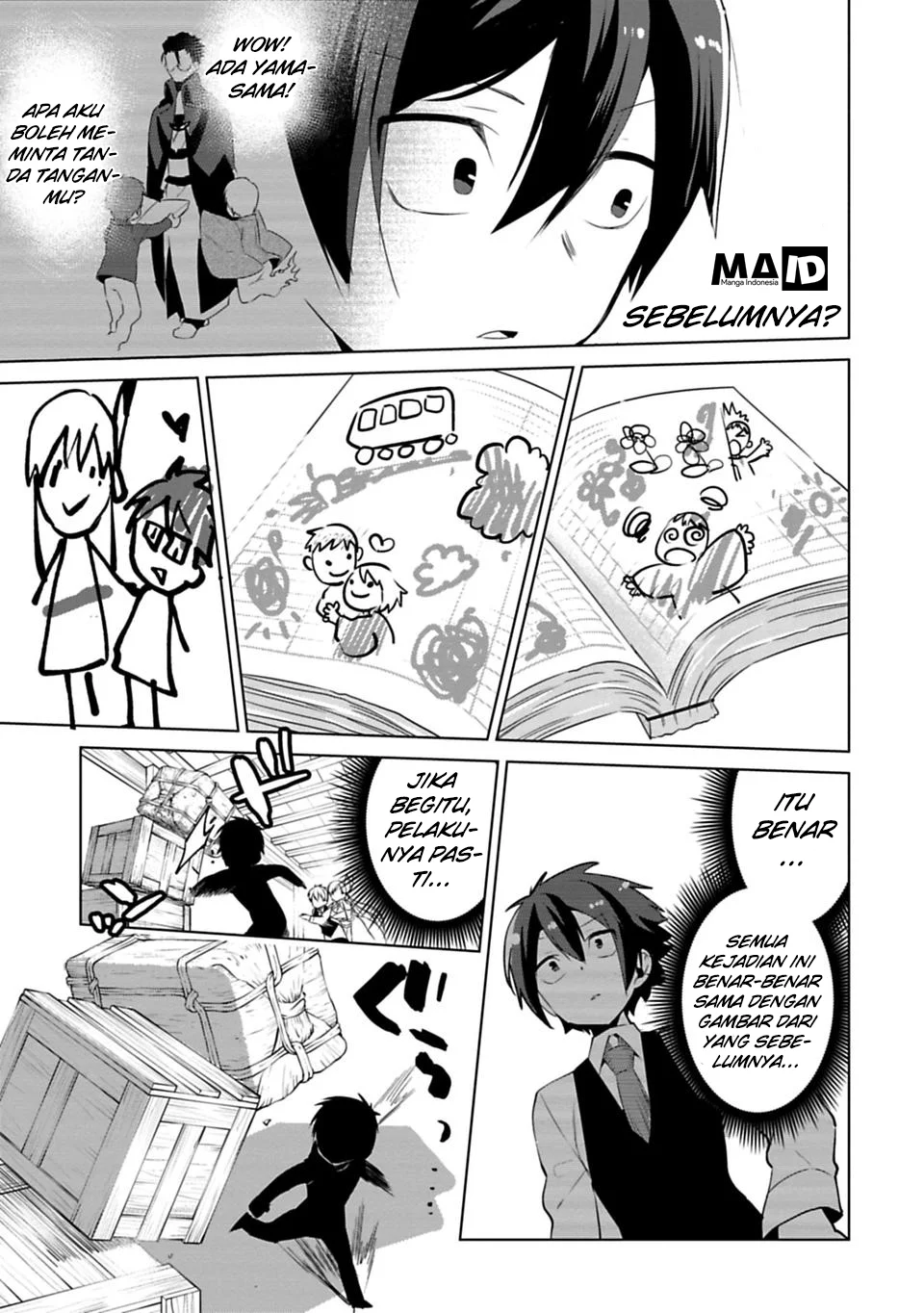 Matano Okoshiwo Chapter 5.5 Gambar 15