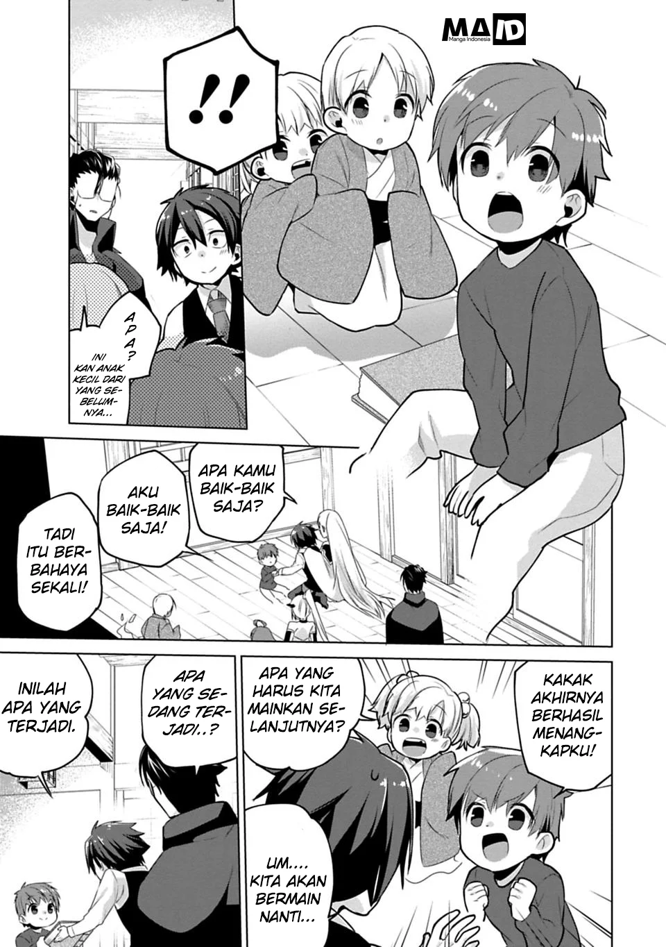 Matano Okoshiwo Chapter 5.5 Gambar 17