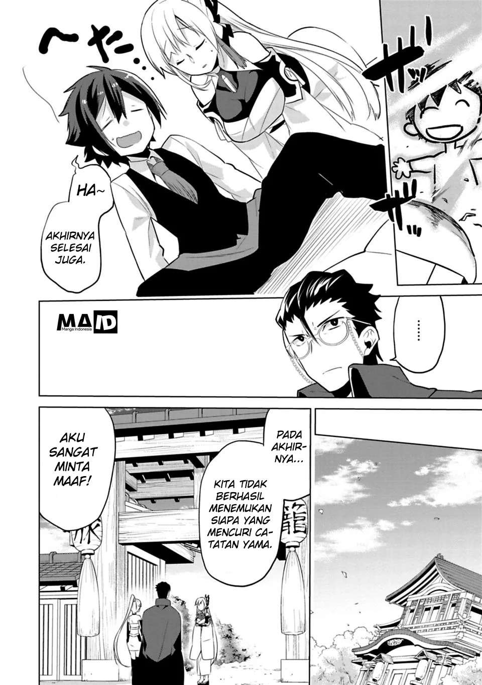 Matano Okoshiwo Chapter 5.5 Gambar 20