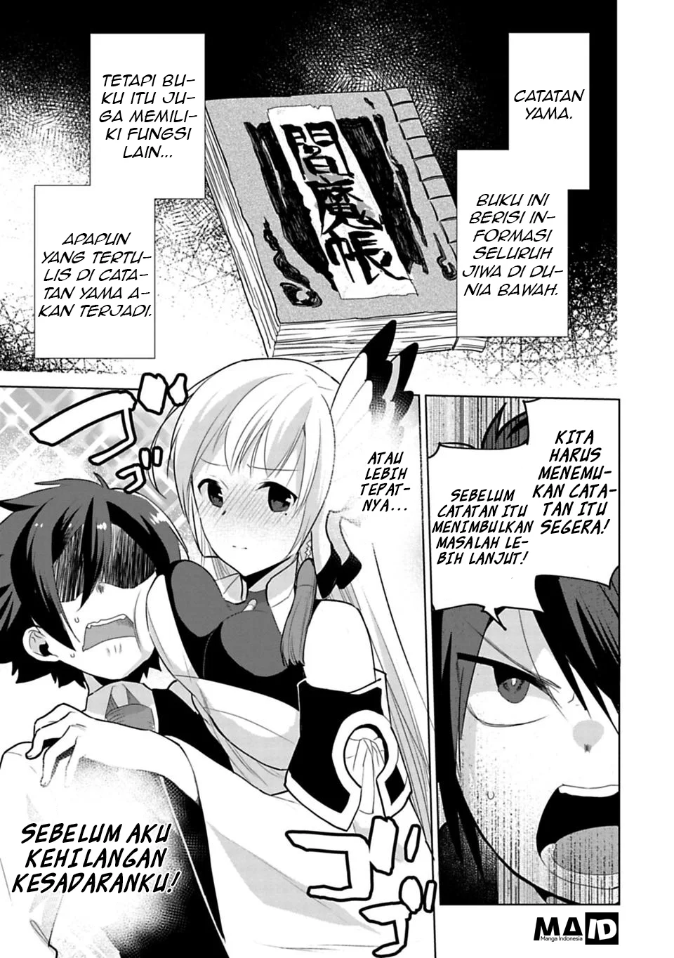 Matano Okoshiwo Chapter 5.5 Gambar 3