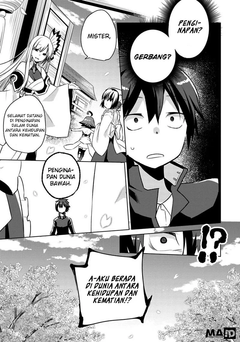 Matano Okoshiwo Chapter 1 Gambar 10