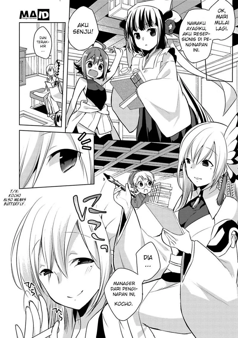 Matano Okoshiwo Chapter 1 Gambar 11