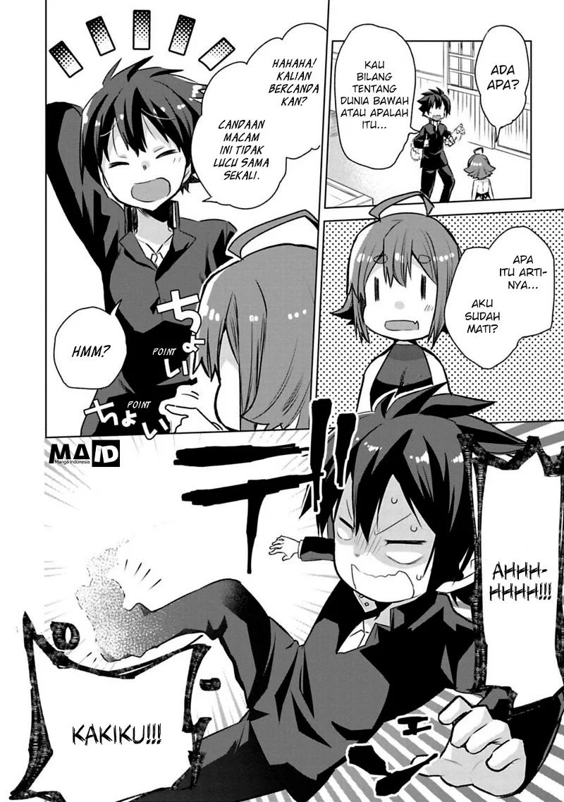 Matano Okoshiwo Chapter 1 Gambar 13