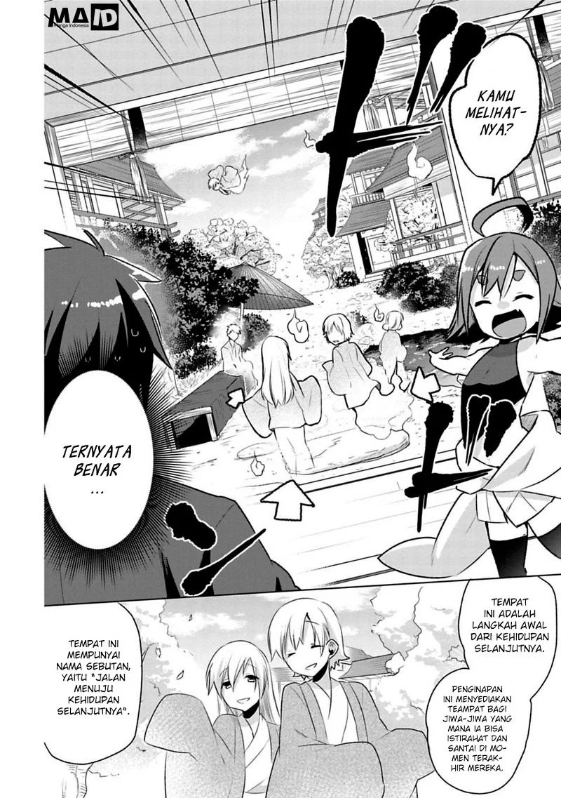 Matano Okoshiwo Chapter 1 Gambar 15