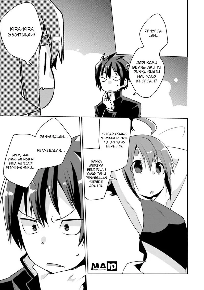 Matano Okoshiwo Chapter 1 Gambar 18