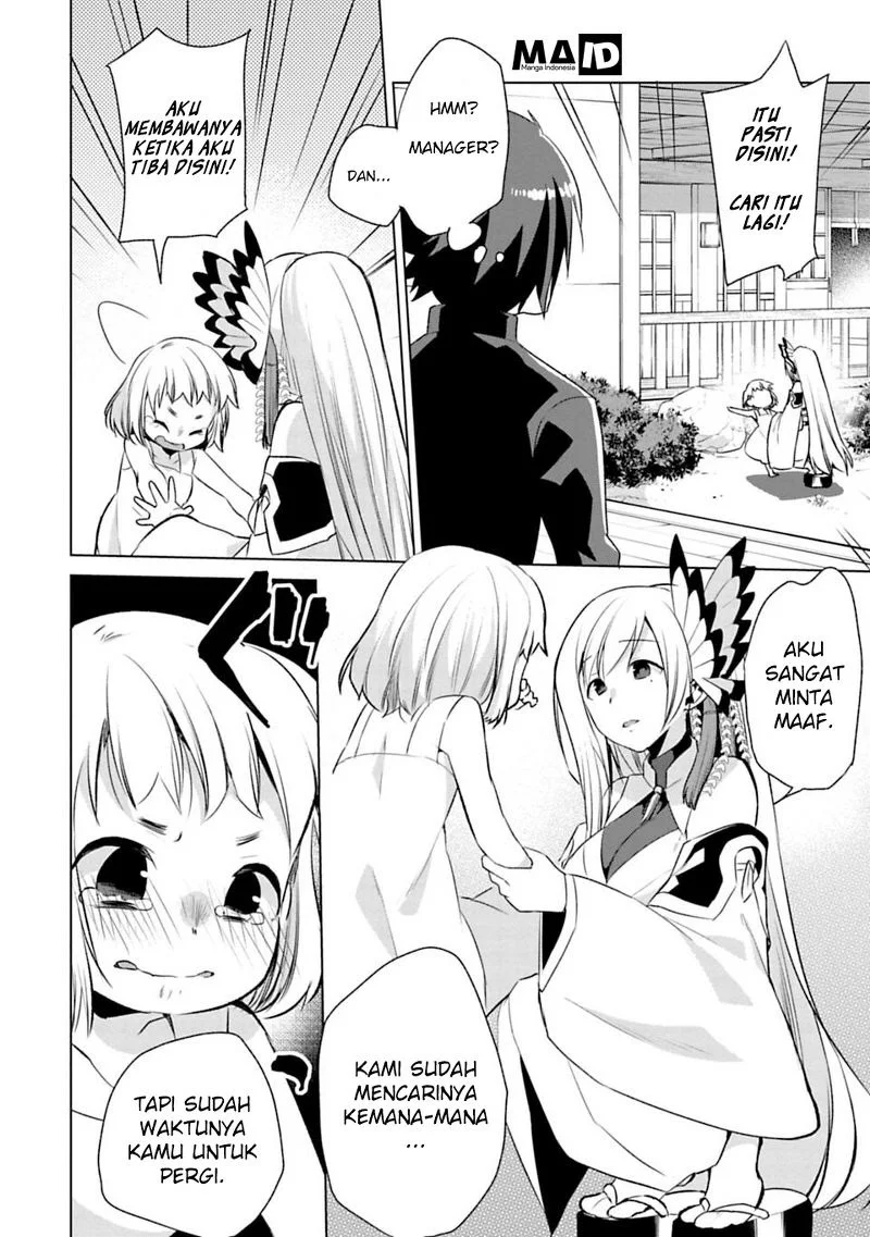 Matano Okoshiwo Chapter 1 Gambar 21