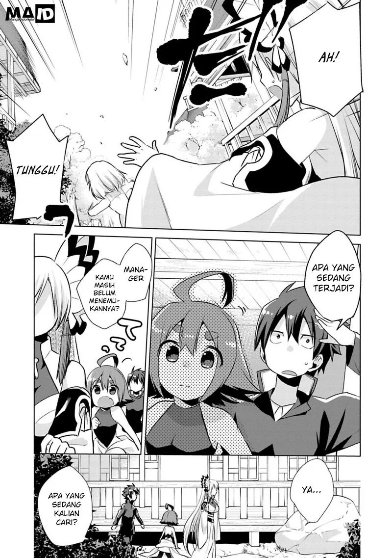 Matano Okoshiwo Chapter 1 Gambar 22