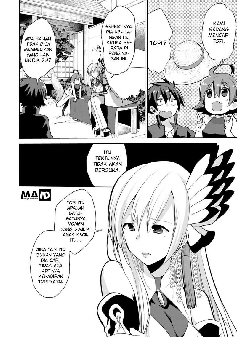 Matano Okoshiwo Chapter 1 Gambar 23