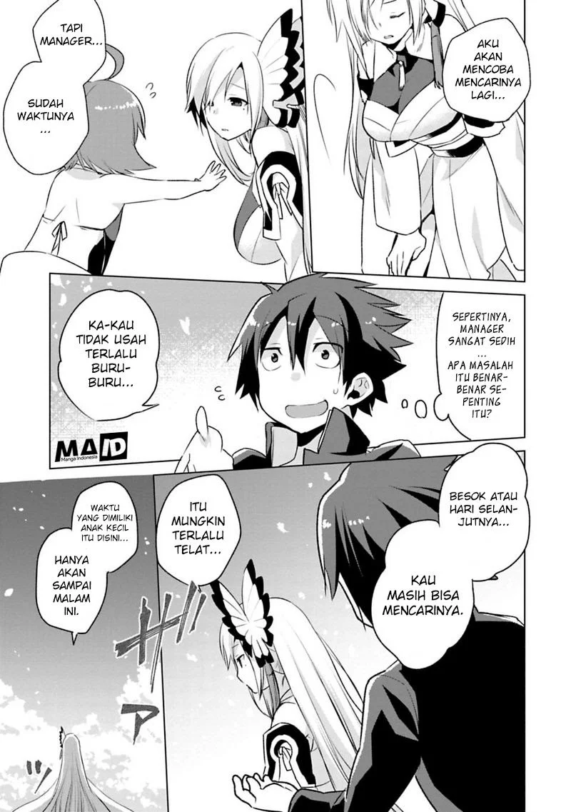 Matano Okoshiwo Chapter 1 Gambar 24