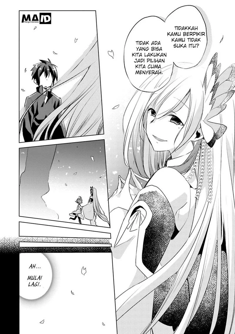 Matano Okoshiwo Chapter 1 Gambar 27