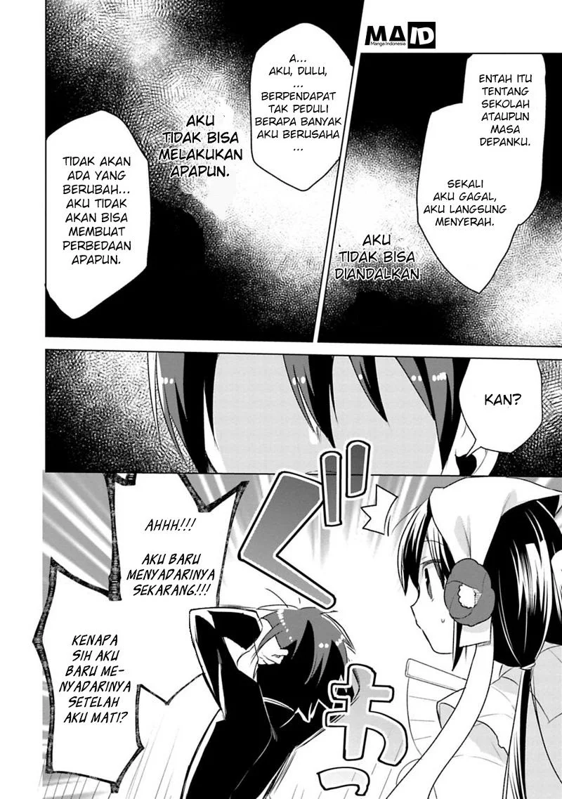 Matano Okoshiwo Chapter 1 Gambar 31