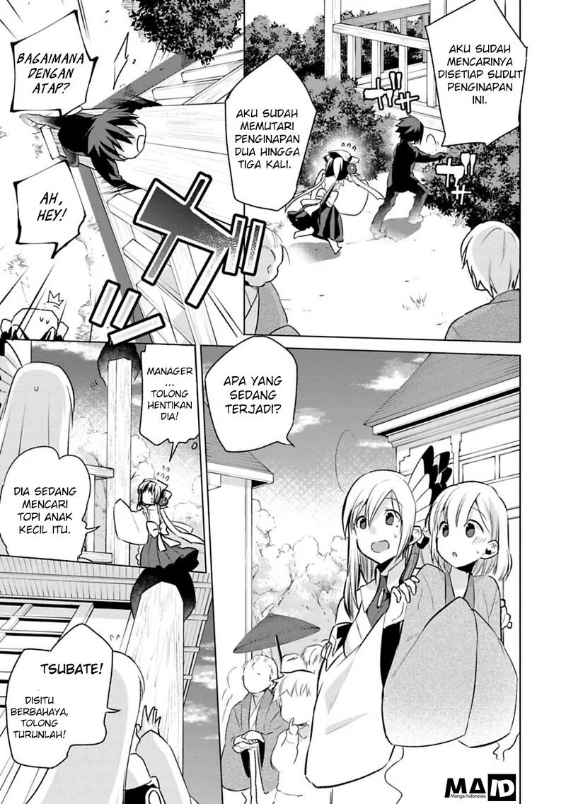 Matano Okoshiwo Chapter 1 Gambar 34