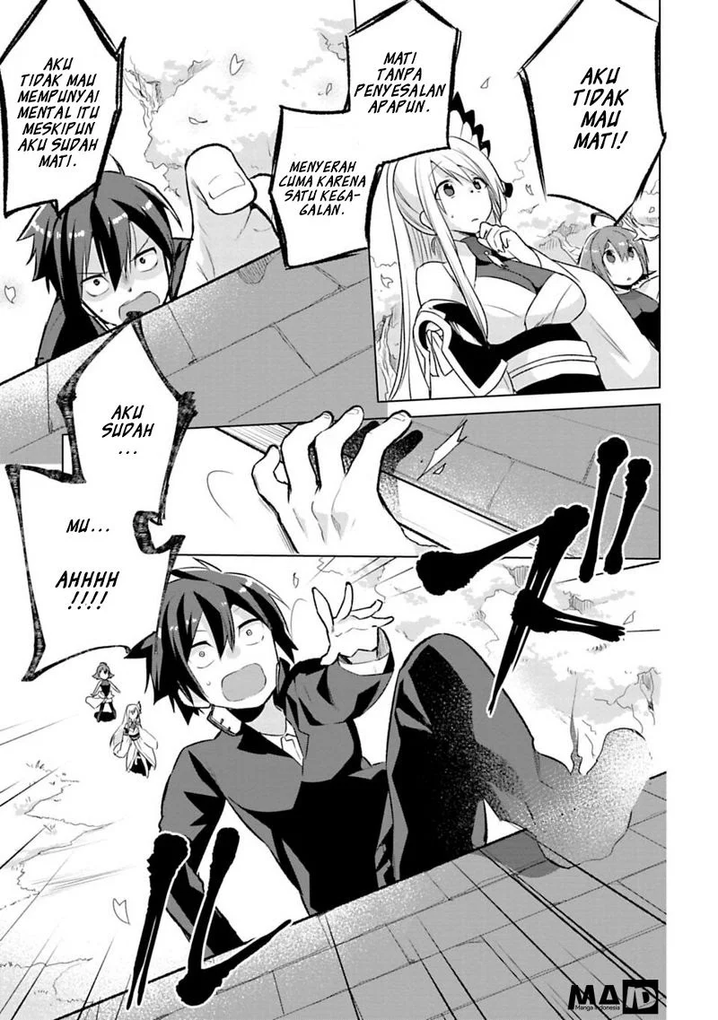 Matano Okoshiwo Chapter 1 Gambar 36