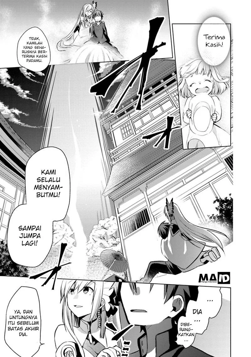 Matano Okoshiwo Chapter 1 Gambar 40