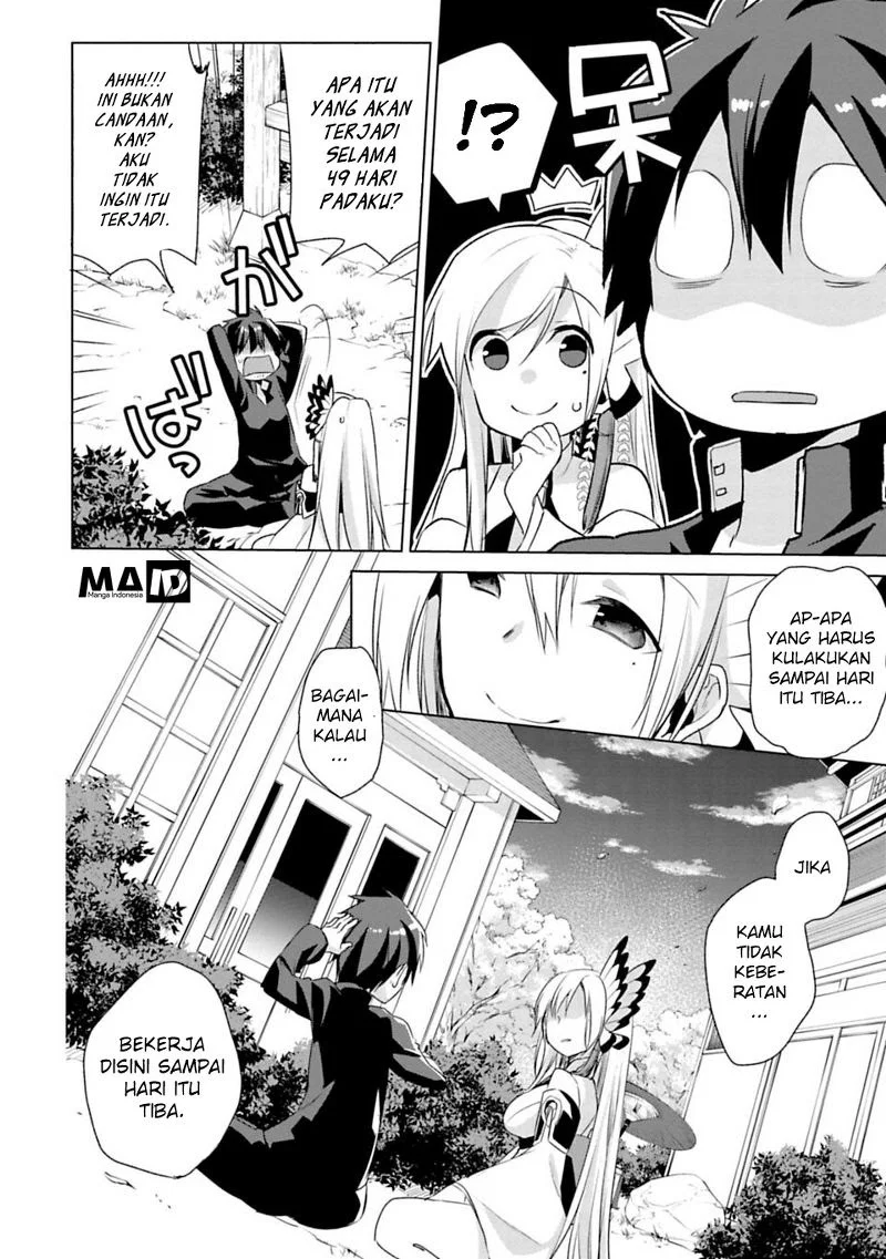 Matano Okoshiwo Chapter 1 Gambar 41