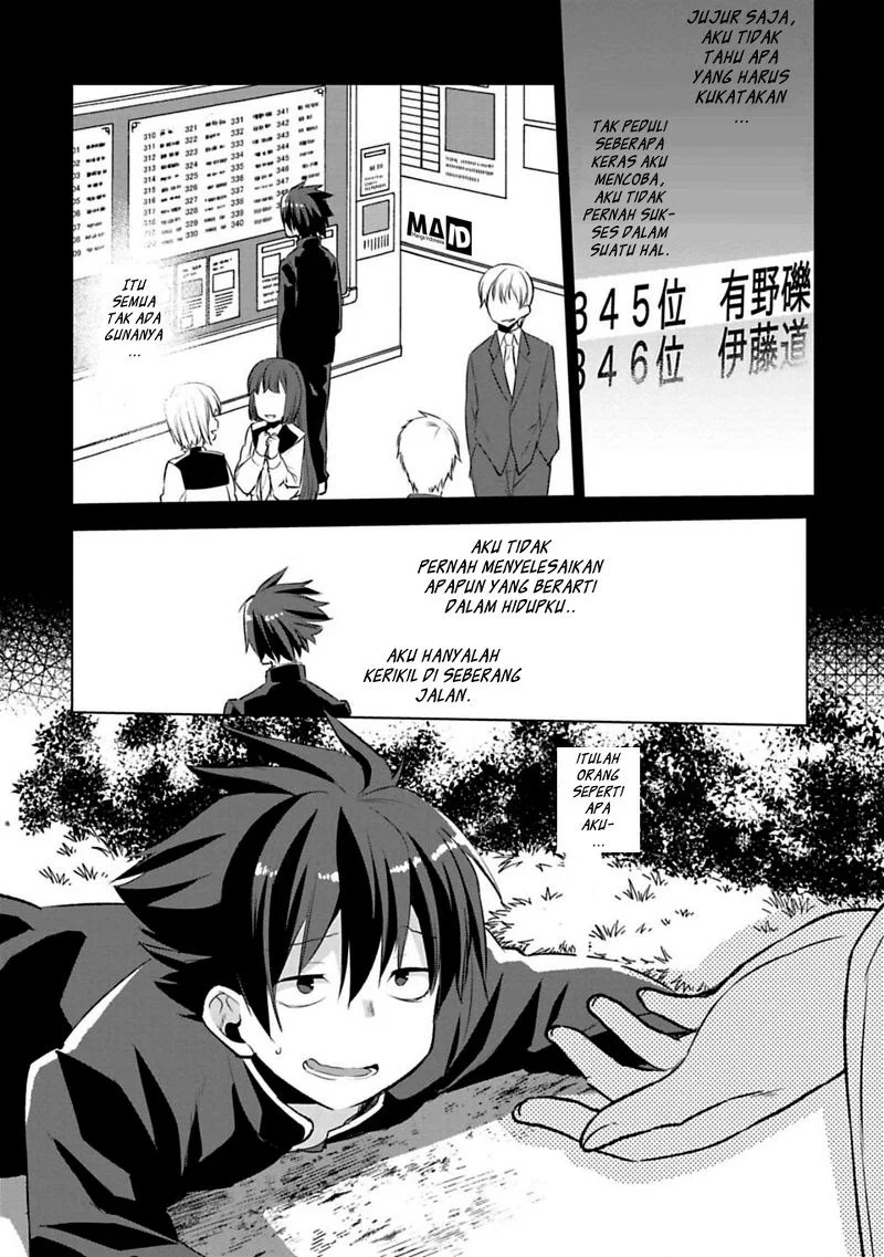 Matano Okoshiwo Chapter 1 Gambar 7