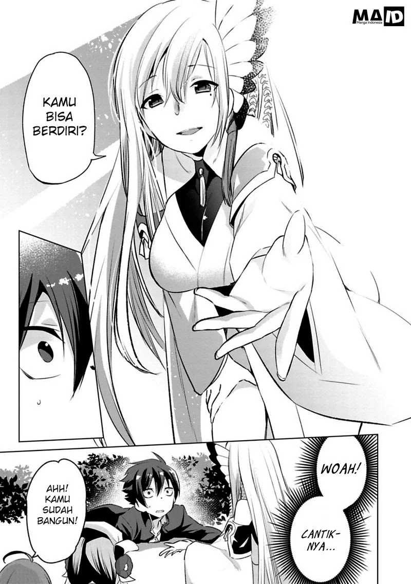 Matano Okoshiwo Chapter 1 Gambar 8