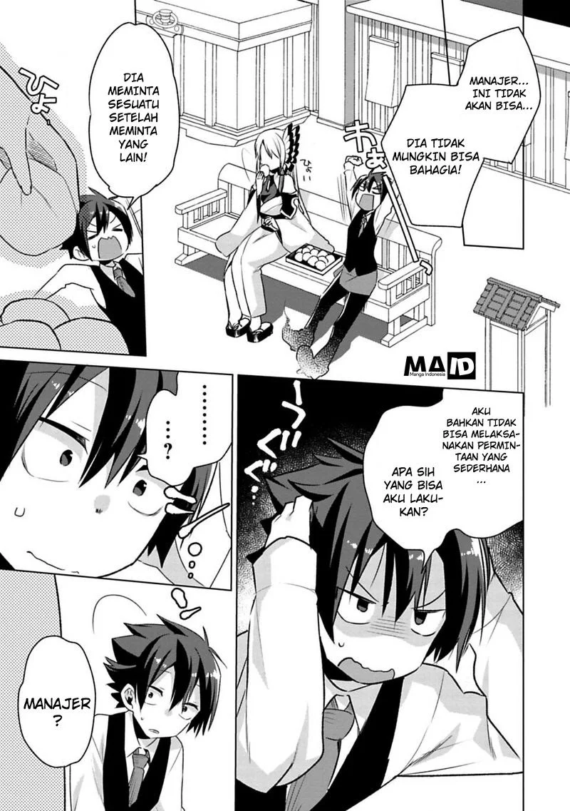 Matano Okoshiwo Chapter 2 Gambar 15