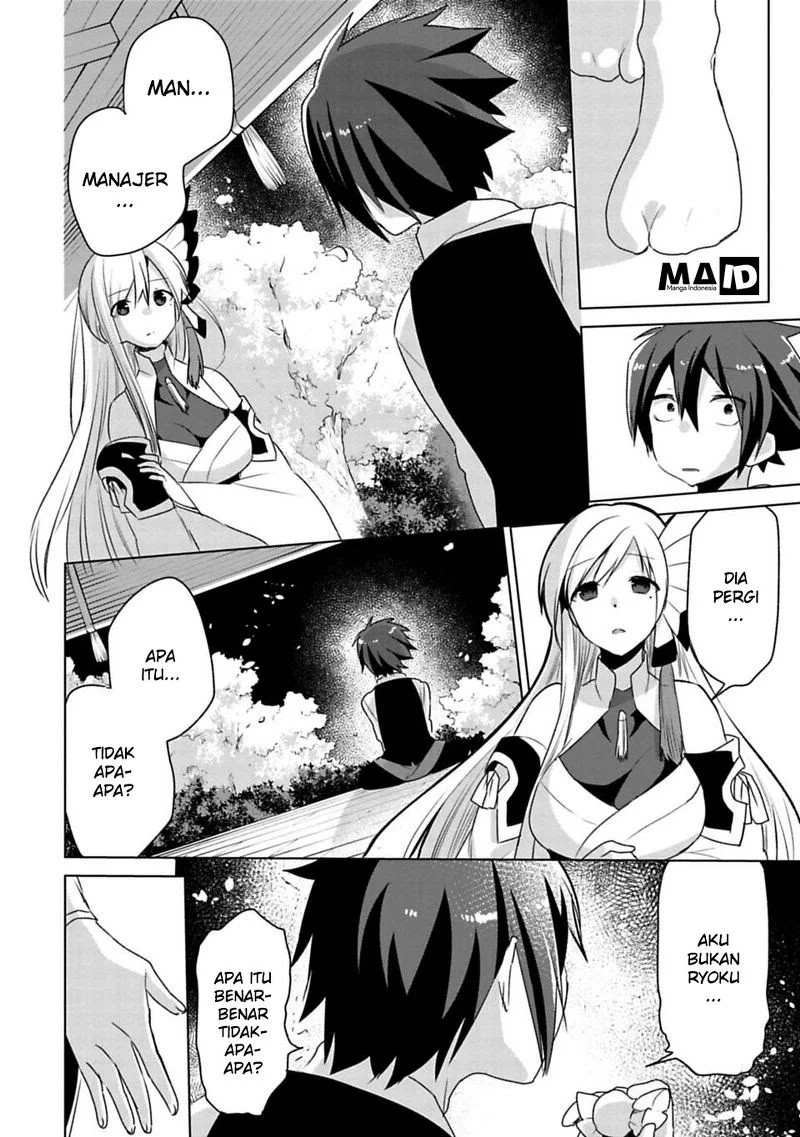 Matano Okoshiwo Chapter 2 Gambar 30